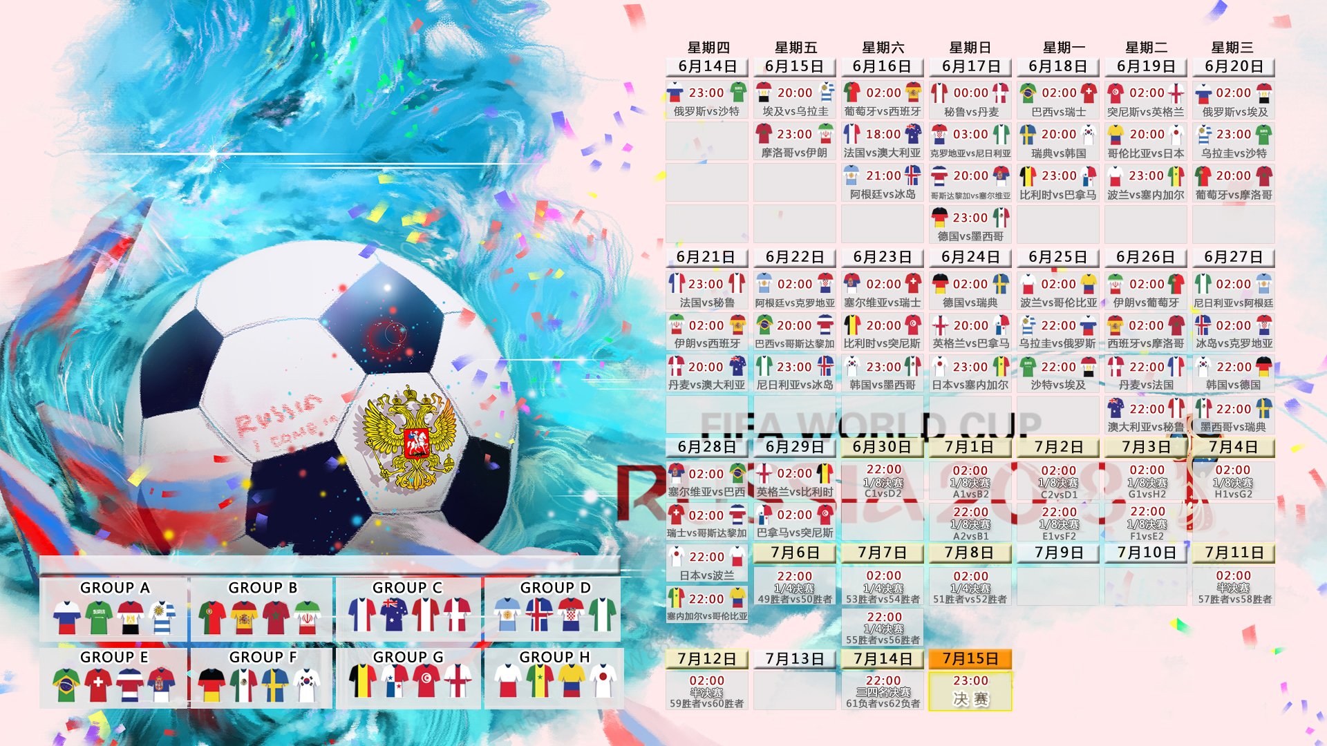 开云-钢铁防线铸就奇迹，国米零封梅西，门神荣膺全场最佳，钢铁防线铸就奇迹，国米零封梅西，门神荣膺全场最佳